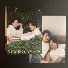 UpPoom 中華雑誌 NEW ROMANTICSのサムネイル