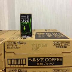 さしすせそさん専用のサムネイル