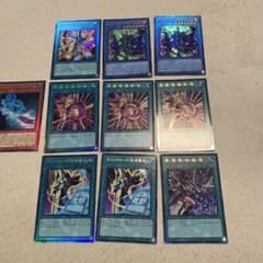遊戯王 OCG カード レリーフまとめ売り 10枚セット - メルカリ