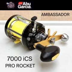 美品 アブガルシア アンバサダー 7000iCS Prプロ ロケット 両軸リール
