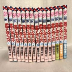 未読シュリンク付◆ 多聞くん今どっち!? 1～15巻 特典付き イラストペーパー 未読シュリンク付◇ 多聞くん今どっち!? 1～15巻 特典付き イラスト
