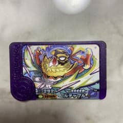 ポケモンフレンダベストタッグ第4弾 ルチャブルのサムネイル