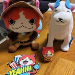妖怪ウォッチ　ぬいぐるみ等４点セットのサムネイル