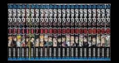 鬼滅の刃 全23巻＋20巻特装版（謹製絵葉書）＋方羽の蝶セット | Buyee