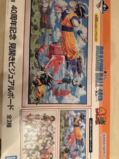 [신품 미사용] 이치 반 쿠지 DRAGONBALL 40th ~ 게노이치 ~ C 상