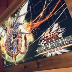 遊戯王　英語版 プレイマット DREV-SP 波動竜騎士ドラゴエクィテスのサムネイル