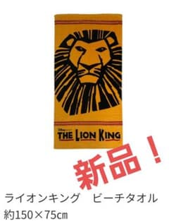 m56948897382_1.jpg?1690607598