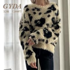 新品【GYDA】ジェイダ レオパード ヒョウ柄 ショート ニット セーター