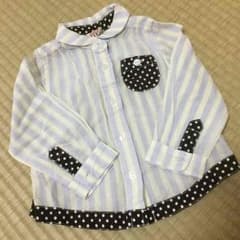 タイガー様専用♡のサムネイル
