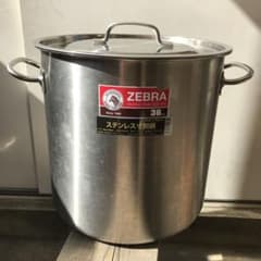 m56948985182_1.jpg?1746686059