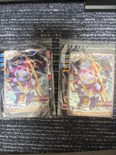 フーパ プロモ 映画来場特典 155/XY-P 2枚セットのサムネイル