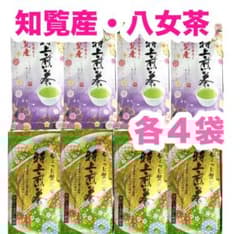 知覧産特上煎茶 八女茶特上煎茶 8袋セット お茶葉 緑茶 国産 特上煎茶