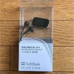 ワイヤレスクリップタイプ ヘッドセット BT02のサムネイル