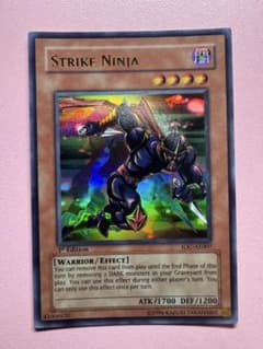 遊戯王 STRIKE NINJA IOC-AE007英語版1st Editionのサムネイル
