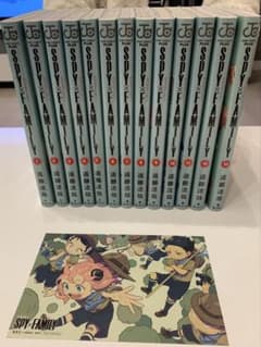 SPY×FAMILY 1-13巻 ⭐︎おまけ⭐︎ポストカード付きのサムネイル