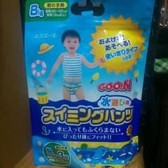 スイミングパンツのサムネイル