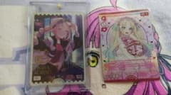 ヤ*ミ様 ラブライブ！ オフィシャルカードゲーム 大沢瑠璃乃【SECE