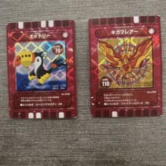 ぐるりの森カード オットリー & ギガフレアー ケース - メルカリ