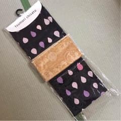 ツモリチサト 浴衣セットのサムネイル