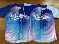 中日ドラゴンズ ドラ恋ユニフォーム 2026 2枚セット - メルカリ