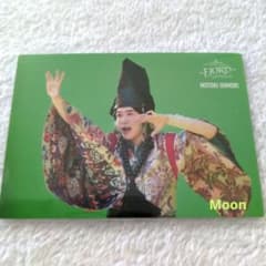 피요르드 020 포토 카드 Mrs. GREEN APPLE 미세스
