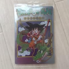 ◤￥時間限定値下げ中◢イタジャガ　ドラゴンボールカード 孫悟空 4-26のサムネイル