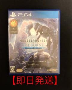 MHW:アイスボーン マスターエディションのサムネイル