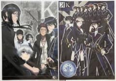 【美品・当時物】アニメ K 公式ミニメタルポスター セプター4 集合 アニメ 『K』 ポスター - メルカリ