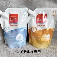 ミューズ泡ハンドソープ 詰替450mL 無香料・香り付き2点セットのサムネイル