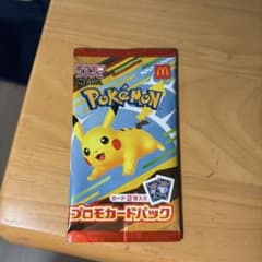 ポケモン プロモカードパック ピカチュウデザイン マック限定 即完売モデルのサムネイル