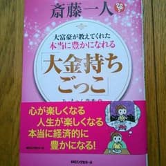 nom様専用のサムネイル