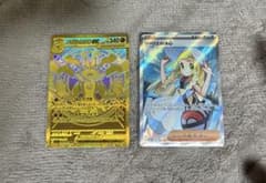 ポケモンカード メガルカリオex MURリーリエの決心SR 2枚セット - メルカリ