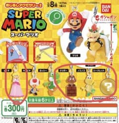 ものやま様 リクエスト 2点 まとめ商品のサムネイル