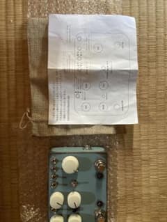 janray + EP booster 2in1のサムネイル