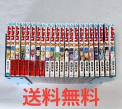 57 [무료 배송] 희소! 전권 초판! Toriko 20-43 권주의! 빠져있다! 총 22 권