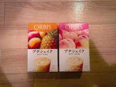 オルビス プチシェイクのサムネイル