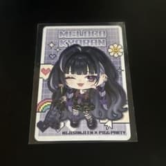 にじさんじ PIGGPARTY ピグパーティ チップス2狂蘭メロコのサムネイル