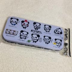 m56955872170_1.jpg?1733061989