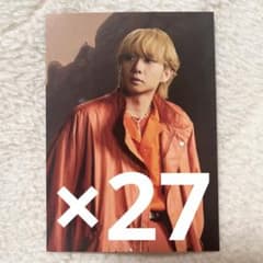 Travis Japan トラジャ 中村海人 トレカのサムネイル