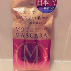 minmi 様専用のサムネイル