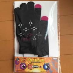 nobu様 専用のサムネイル