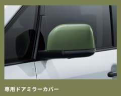 m56957427054_1.jpg?1740794760