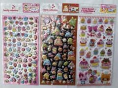 ぷっくりステッカーセット　3枚のサムネイル
