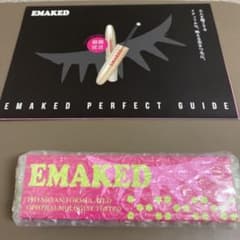 お値下げしました【新品・未使用 】EMAKED★エマーキットのサムネイル