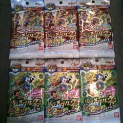 妖怪ウォッチのサムネイル