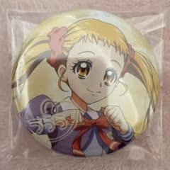 [まとめ売り] キュアレモネード 春日野うらら 缶バッジ等 プリキュア プリキュア アニメイト キャラバッジ キュアレモネード 春日野うらら