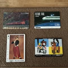 JR東日本 オレンジカード 4枚セット - メルカリ