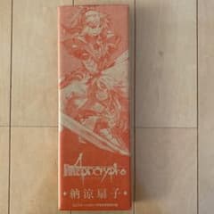Fate/Apocrypha 납량 부채