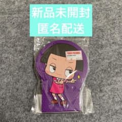 NHK 치코짱에게 꾸짖는 다이컷 메모장(전신)