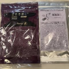 M*o様 新品未使用ベルセレージュ透明貴備仁 2袋 - メルカリ